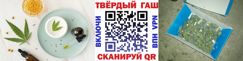 Cannafood марихуана  где можно купить   МЕГА сайт  Медвежьегорск 