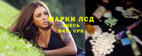ешки Лихославль