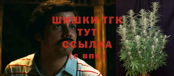 героин Лиски