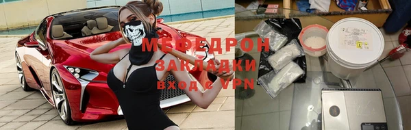 героин Лиски