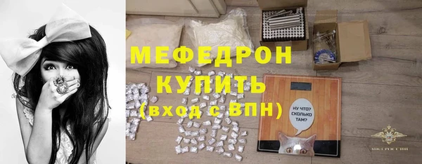 героин Лиски