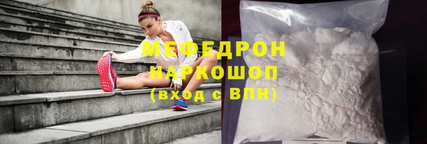 2c-b Липки