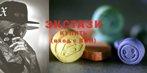 ешки Лихославль