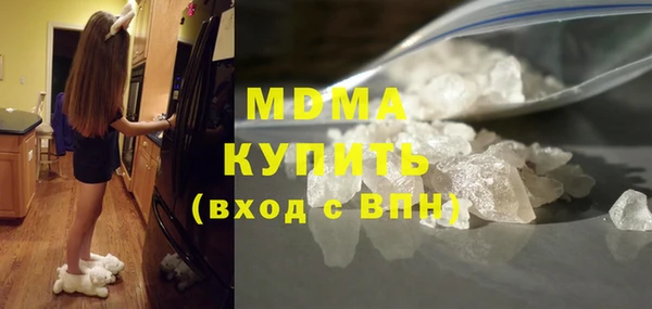 героин Лиски