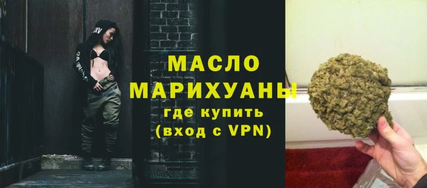 2c-b Липки