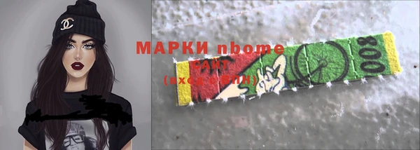 2c-b Липки