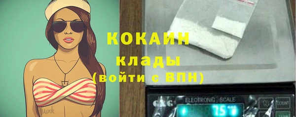 ешки Лихославль