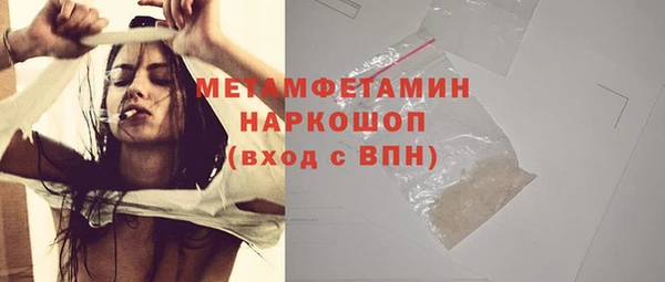 2c-b Липки