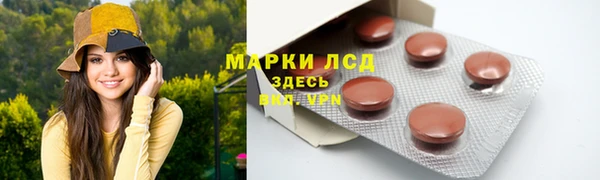 2c-b Липки