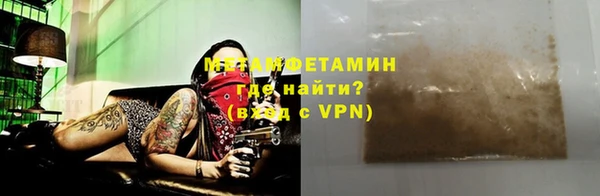 2c-b Липки