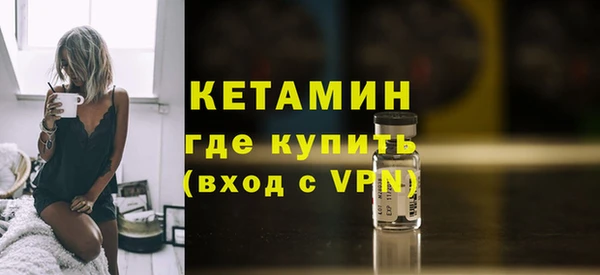 героин Лиски