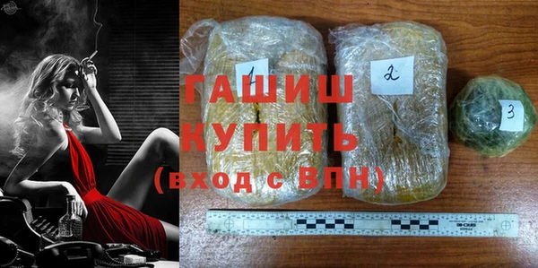 кокаин премиум Майский