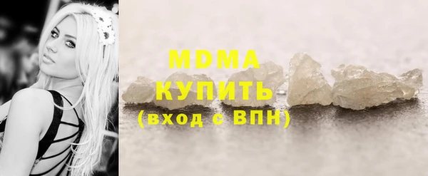 героин Лиски