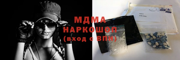 стаф Артём