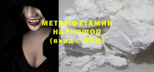 героин Лиски