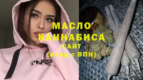 прущие крисы Магас