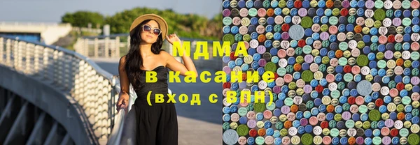 прущие крисы Магас