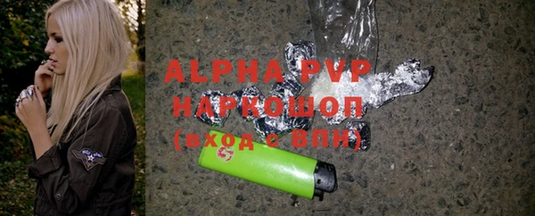 2c-b Липки