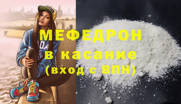 2c-b Липки
