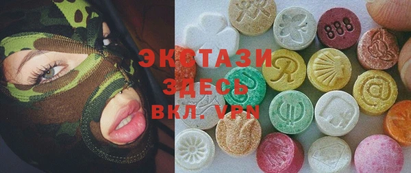 ешки Лихославль