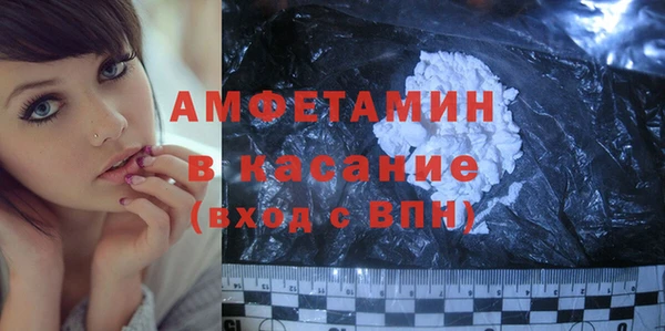 героин Лиски