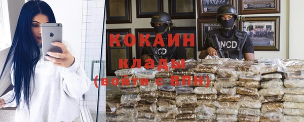 ешки Лихославль