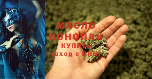 ешки Лихославль