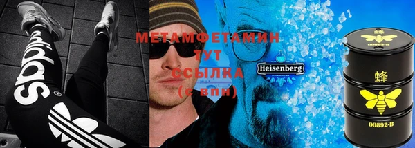 героин Лиски