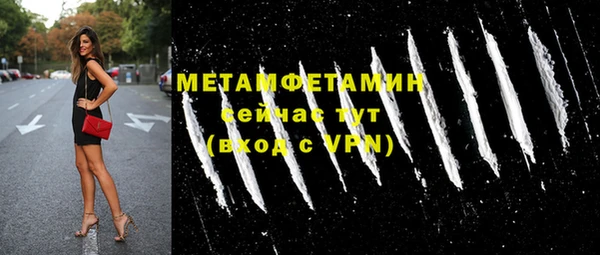 героин Лиски