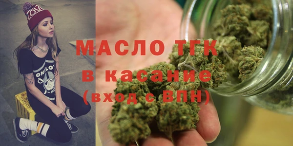 альфа пвп VHQ Магадан