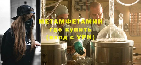 ешки Лихославль