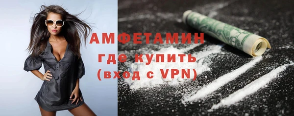 2c-b Липки