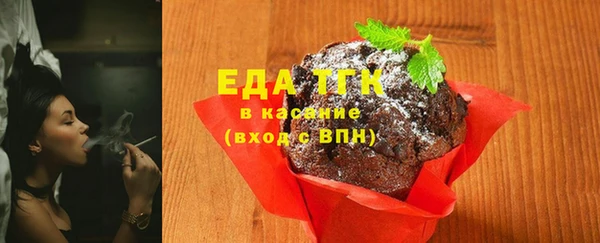 2c-b Липки