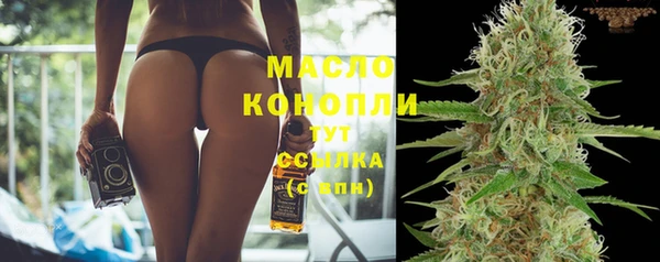 ешки Лихославль
