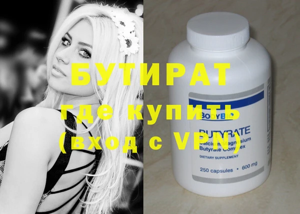 ешки Лихославль
