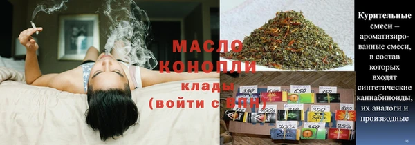 2c-b Липки