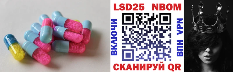 как найти закладки  маркетплейс какой сайт  LSD-25 экстази кислота  Медвежьегорск 