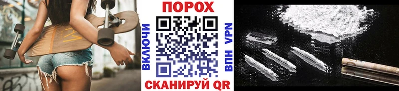 МЕТАМФЕТАМИН мет  купить   Медвежьегорск 