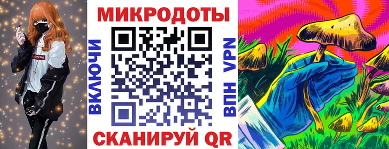 наркошоп  Медвежьегорск  Псилоцибиновые грибы Magic Shrooms 