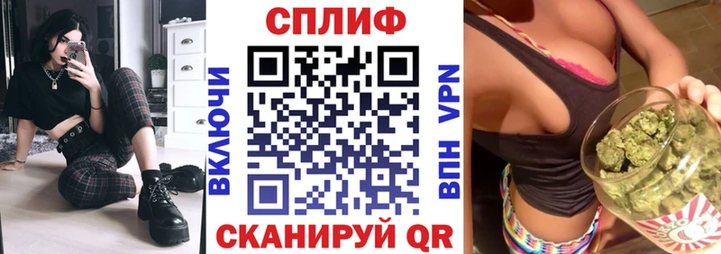 Шишки марихуана семена  Медвежьегорск 